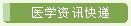 yishi6-1.gif (1082 bytes)