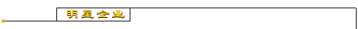 jb4.gif (1023 bytes)