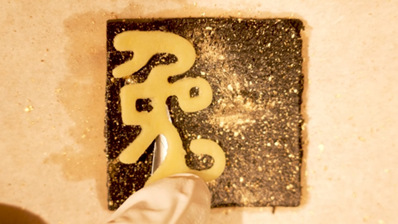 品味&ldquo;兔&rdquo;字小食，感受独属于我们的中式美学