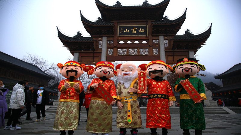 南京栖霞山新春祈福文化活动年味十足