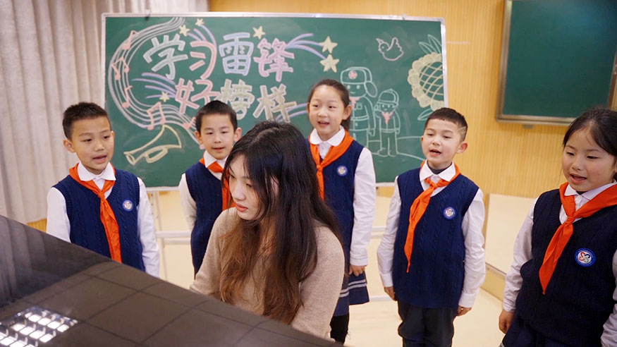 赓续雷锋精神&mdash;&mdash;追随光 成为光