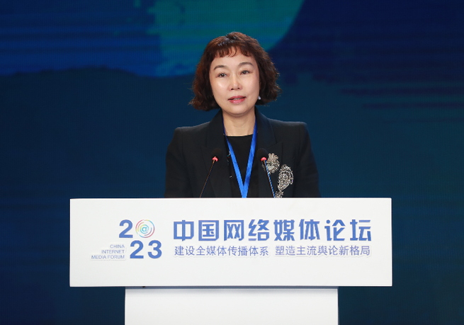 田梅：融合创新是打开电视艺术新境界的&ldquo;金钥匙&rdquo;