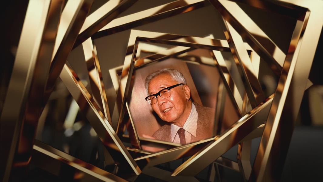 《书信里的华罗庚精神》&mdash;&mdash;华罗庚致金坛县委、县政府